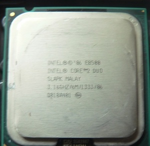 CPU LGA775 E8500