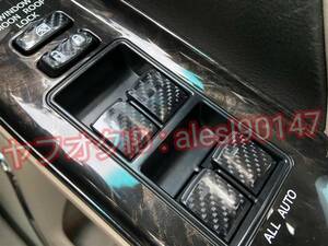 ノア ZRR70系 パワーウインドウ スイッチ シート ステッカー カーボン5D色選択 内装 カスタム パーツ