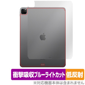 iPad Pro 12.9インチ 第6世代 Wi-Fi + Cellular 2022年発売 背面 保護 フィルム OverLay Absorber 低反射 衝撃吸収 反射防止 抗菌