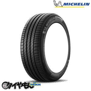 ミシュラン プライマシー４プラス 235/45R20 235/45 R20 100V 20インチ 4本セット MICHELIN PRIMACY4+ 静粛性 サマータイヤ