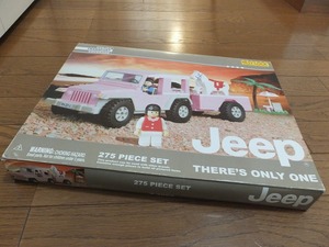 レゴ 馬を乗せたトレーラーとジープ Jeep