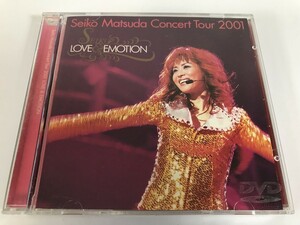 SJ185 松田聖子 / CONCERT2001 LOVE＆EMOTION 【DVD】 0412