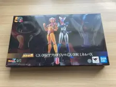 超合金魂 GX-08R アフロダイA GX-09R ミネルバX マジンガーZ