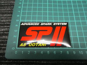 正規品 AS UOTANI SPⅡ ステッカー　　(ウオタニ/SP2/Z250/Z400/Z750/Z900/Z1000/Z1/Z2/Z400FX/Z400GP/CB400F/CB750F/GS400/GS750