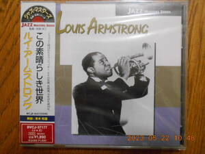 未開封 K2マスタリング Louis Armstrong What A Wonderful World / ルイ アームストロング この素晴らしき世界 生誕100年記念 BVCJ37177