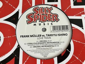 【電気グルーヴ/石野卓球】Frank Muller vs. Takkyu Ishino / Love Train 5Track 12inch SILLY SPIDER GmbH 品番なし 02年盤,ELECTROシンセ