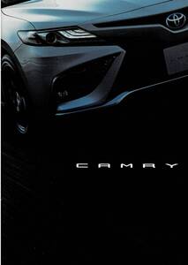 トヨタ　カムリ　カタログ+OP　2021年2月　CAMRY