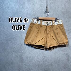 【OLIVE de OLIVE】（one）ショートパンツ＊ウエストレー＊綿＊