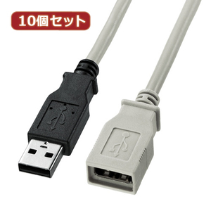まとめ得 10個セット サンワサプライ USB延長ケーブル KU-EN05K KU-EN05KX10 x [2個] /l