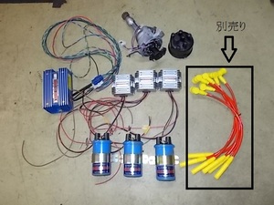 RE20B 3ローター専用　デスビ点火システムキット　キャブNAチューン他 納期確認！　ラスト1セット