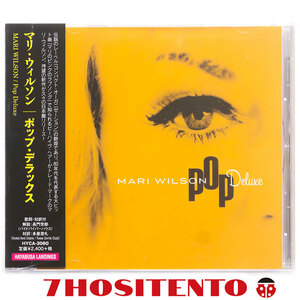 ★Mari Wilson/Pop Deluxe★国内盤/解説(長門芳郎)/対訳★Petula Clark/Dusty Springfield/Cilla Black/Sandie Shawカバー収録★