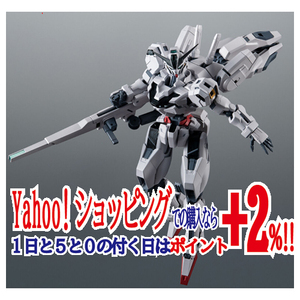 ROBOT魂 [SIDE MS] X-EX01 ガンダム・キャリバーン ver. A.N.I.M.E.◆新品Ss