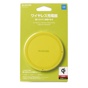 新品 送料無料 メーカー保証有 エレコム Qi規格対応ワイヤレス充電器 5W 卓上タイプ グリーン　カラフル　薄型　スリム　充電器