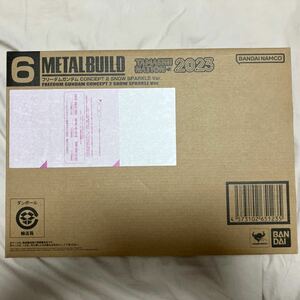 【新品未開封】METAL BUILD フリーダムガンダム CONCEPT 2 SNOW SPARKLE Ver.