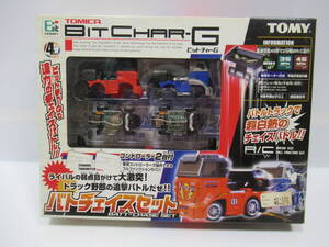 未使用/未開封/TOMICA/TOMY/トミカ/BIT CHAR-G/バトチェイスセット/1500円売切