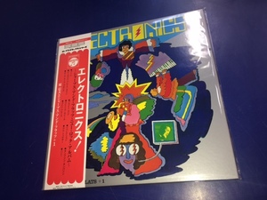 ＜半額＞新品LPレコード●NOBUO HARA 原信夫とシャープス＆フラッツ＋1(本田竹彦) / エレクトロニクス！＜レコードの日2022＞