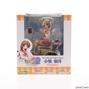 【中古】[FIG] 小牧郁乃(こまきいくの) ToHeart2 AnotherDays(トゥハートツーアナザーデイズ) 1/8 完成品 フィギュア(PP187) コトブキヤ(61