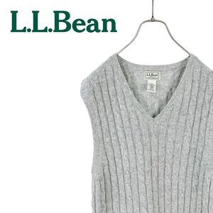 10M478◯ L.L.Bean エルエルビーン グレー ラムウール Vネック ケーブルニット セーター ベスト 秋冬 トップス シャツの上から◎