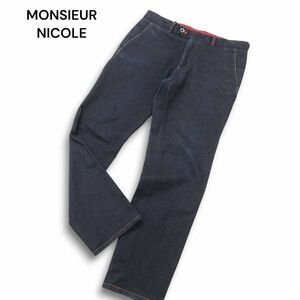 MONSIEUR NICOLE ムッシュ ニコル 通年 ストレッチ 真紺 テーパード デニム パンツ ジーンズ Sz.46　メンズ　C4B04564_A#R