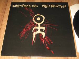 EINSTURZENDE NEUBAUTEN アインシュテュルツェンデ・ノイバウテン 80-83 STRATEGIEN GEGEN ARCHITE LP