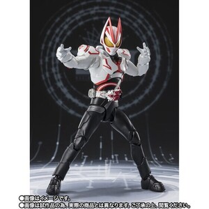 S.H.Figuarts 仮面ライダーギーツ ブーストフォームマークIII 魂ネイション2024開催記念 新品 未開封 伝票跡なし 大切に送ります