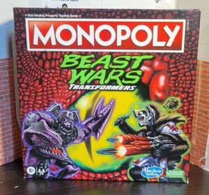 Hasbro Monopoly Beast Wars Transformers New Factory Sealed 海外 即決