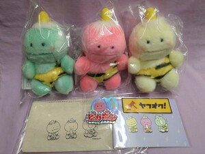 セキグチ　ピカポン　ぬいぐるみ　3体　予約特典　ステッカー　ポーチ　新品　未使用　昭和レトロ