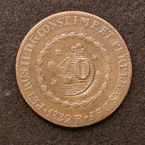KM#440/ブラジル 20レイスカウンターマーク銅貨（1832）[E4248]コイン