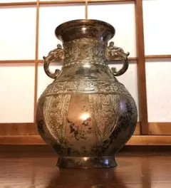 【 双耳銅花瓶 】　古代青銅器文　刻銘　　　　O1205F