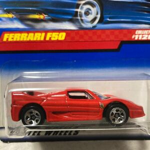 Hot Wheels★FERRARI F50 ★