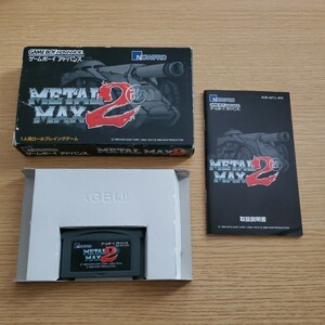 GBA METAL MAX2改 メタルマックス2改 ② 箱説 ゲームボーイアドバンス 送料230円～