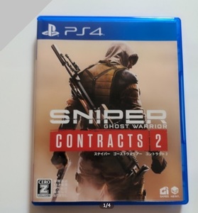 スナイパー ゴーストウォリアー コントラクト2 Sniper Ghost Warrior Contracts 2【PS4】 