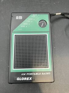 動作確認済　AMポータブル ラジオ 携帯用ラジオ AMラジオ AM PORTABLE RADIO GLOREX 