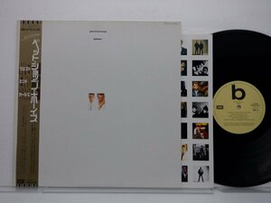 Pet Shop Boys(ペット・ショップ・ボーイズ)「Please(ウエストエンドガールズ)」LP（12インチ）/EMI(EMS-81759)/洋楽ポップス