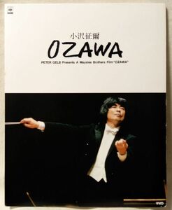 ★★VHD 小澤征爾 OZAWA ベートーベンピアノ協奏曲 第2番 他★ ボストン交響楽団 [7073RP