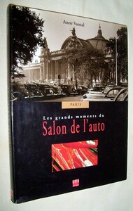 【c4427】1998年 PARIS - Les grands moments du Salon de l