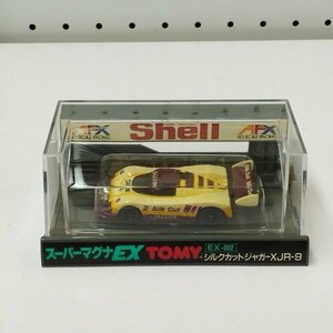 mK192a [人気] TOMY HOスケール スロットカー AFX スーパーマグナEX EX-002 シルクカット ジャガーXJR-9 | ミニカー H