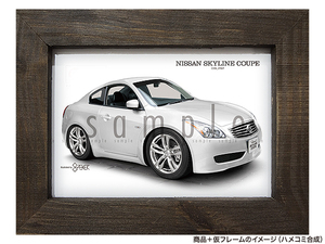 ★カーイラスト067 選べる4色【日産 スカイラインクーペ A】CV36 370GT 旧車 送料安