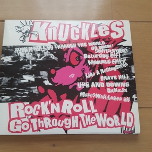 KNUCKLES ROCK