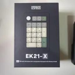 EPOMAKER EK21-X テンキー