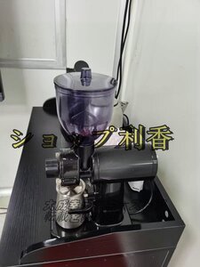 実用★ 電動コーヒーミル コーヒーミル (グラインド臼) 110V F415