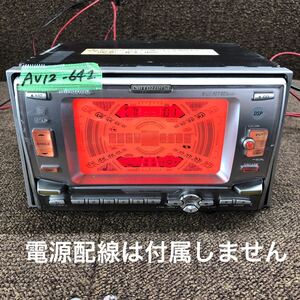 AV12-642 激安 カーステレオ Carrozzeria Pioneer FH-P616MD CD MD FM/AM プレーヤー 本体のみ 簡易動作確認済み 中古現状品