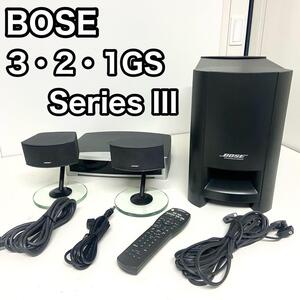 【貴重な名機】BOSE ボーズ　3・2・1GS シリーズIII DVDホームシアターシステム　DVDホームエンタテイメントシステム　