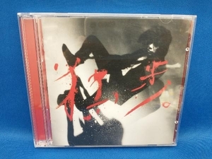 宮本浩次(エレファントカシマシ) CD 宮本、独歩。(初回限定612バースデーライブatリキッドルーム盤)(DVD付)