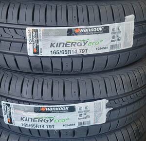 個人宅不可 2023年製造 在庫品 4本 HANKOOK Kinergy Eco 2 K435 165/65R14 ハンコック 送料込 ¥18800~