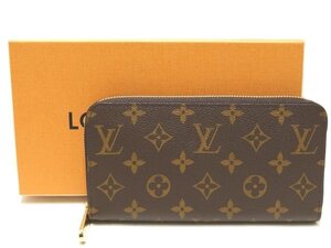 新品 LOUIS VUITTON ヴィトン 長財布 ジッピーウォレット ☆ M42616 モノグラム・ブラウン ラウンドファスナー ▼ 5L6DS