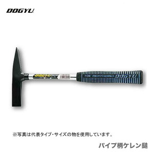 　〈土牛産業〉　パイプ柄ケレン鎚　21mm