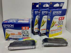 未使用 純正 エプソン80L とうもろこし増量＋他セット EPSON