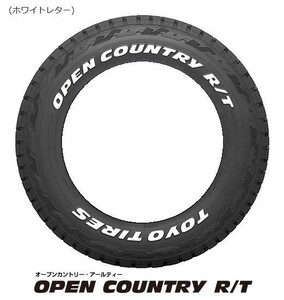 ◆新品! 即納! 23年４本!! TOYO OPEN COUNTRY オープンカントリー R/T 235/70R16 106Q 235/70 ホワイトレター リフトアップ アウトランダー