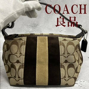 ◆正規品/鑑定済◆ COACH コーチ ハンドバッグ シグネチャー ベージュ ブラウン レディース